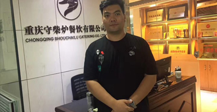 守柴炉重庆烤鸭加盟店-富洲新城店成功签约