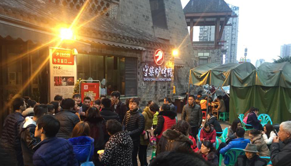 守柴炉北京烤鸭加盟店火爆现场