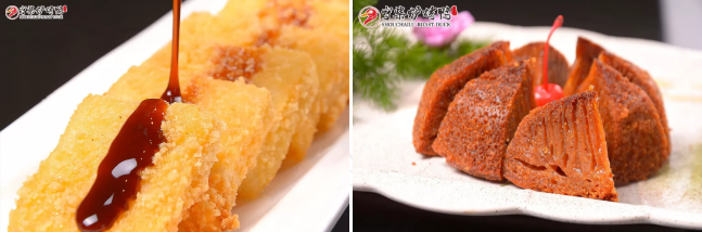 红糖糍粑&养生蜂巢糕 红糖糍粑&养生蜂巢糕