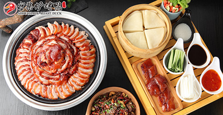 依烤鸭新标暗访各北京烤鸭加盟店报告