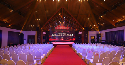 2019新春团拜会 歌舞升平贺新春