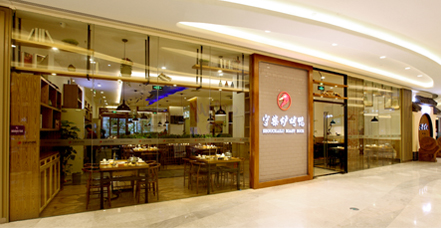  摆一摆，守柴炉北京烤鸭加盟的优势与支持