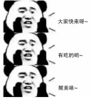 QQ图片20190214094343.png