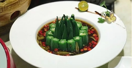 百家宴·百家味·百里情