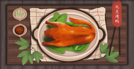 北京烤鸭加盟很火，烤鸭火锅加盟更燃