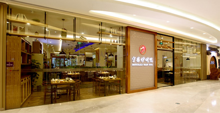 烤鸭店加盟怎么样呢，有哪些加盟介绍？