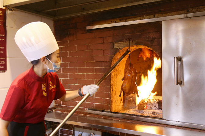 守柴炉烤鸭加盟工艺图