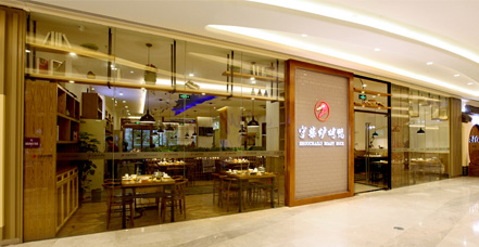 解密北京烤鸭加盟配方那些事儿