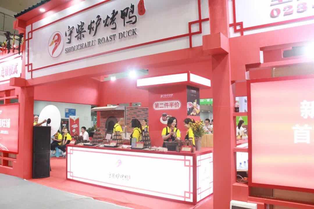 这才是国际美食节！