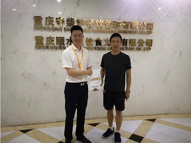 181354264131.jpg 守柴炉烤鸭加盟.jpg