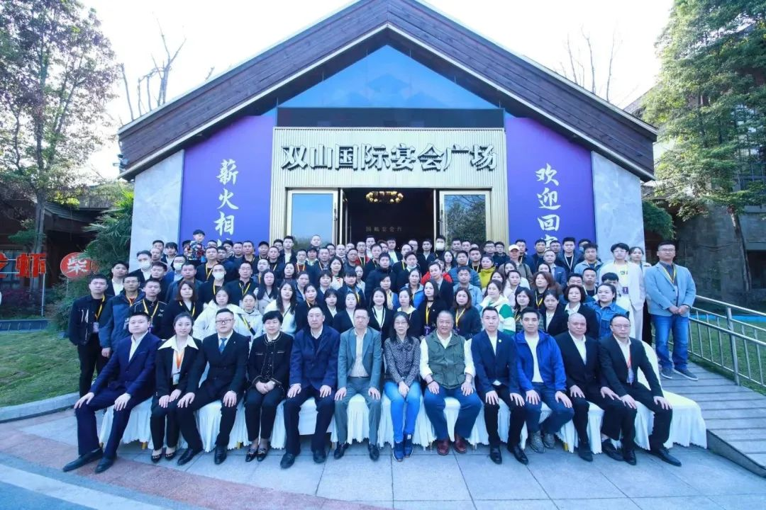 守柴炉商学院 | 向阳而生 万人千店