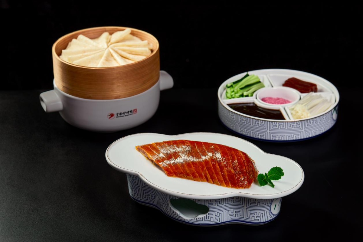 若光_0001_图片14