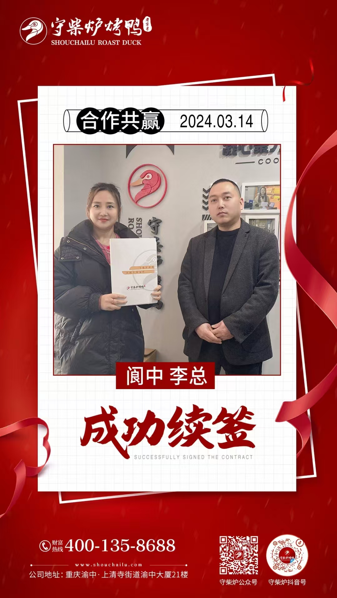 1788a4a226e0c42355b60f30d3a6275