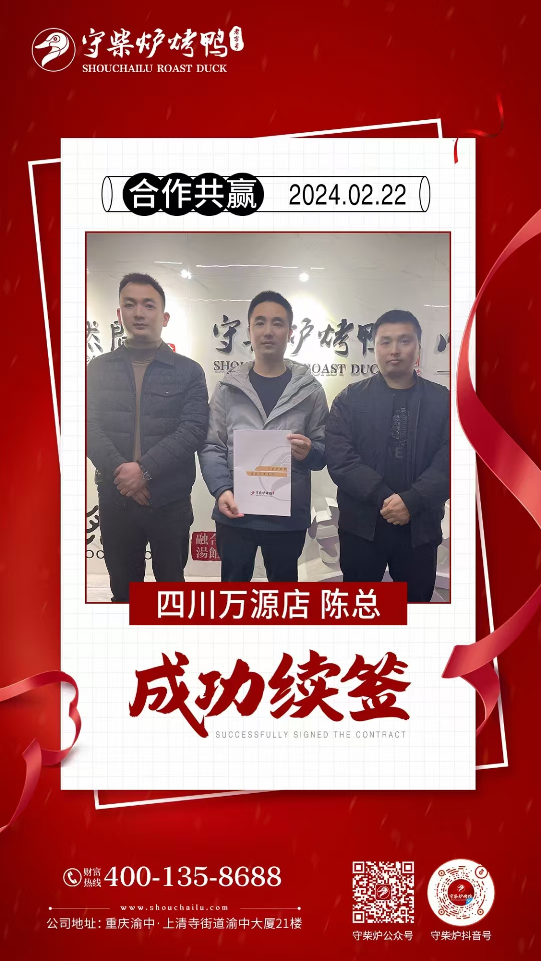 3a7fbba7b21e226add9b60882e121ef