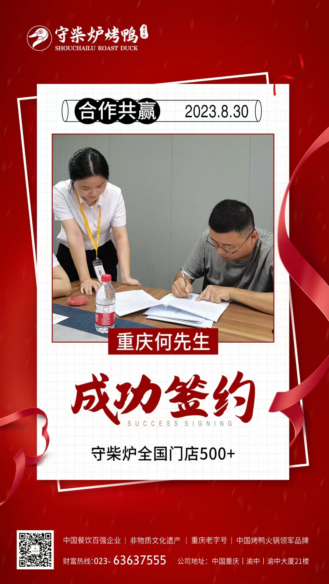 81e6e1bb99b4d27f6836b0909c7e61a