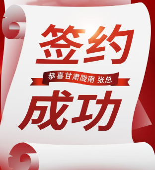 近期加盟商展示