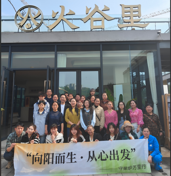 49f4467540268d8f6168e0d1fbedf17