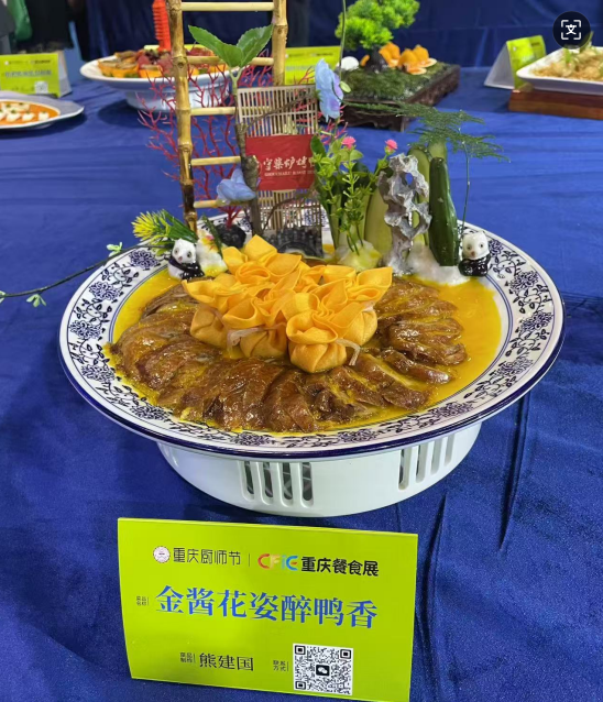 33fdd355609a340423514e02ffe92c2